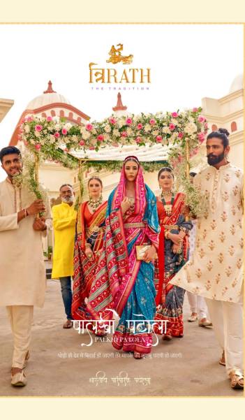 PALKHI PATOLA BY TRIRATH SILK SAREES WHOLESALER IN INDIA